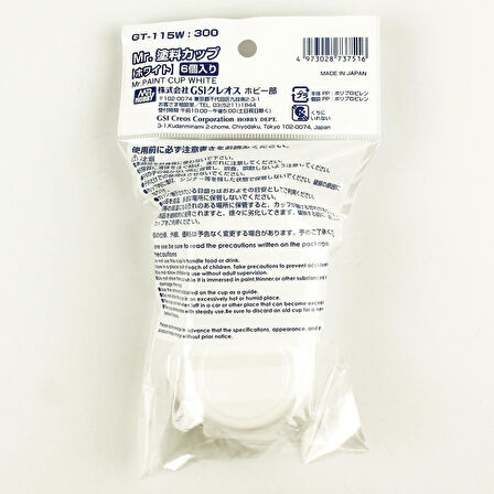 Mr.Hobby GT-115W Boyama Kabı, Beyaz, 6 Adet