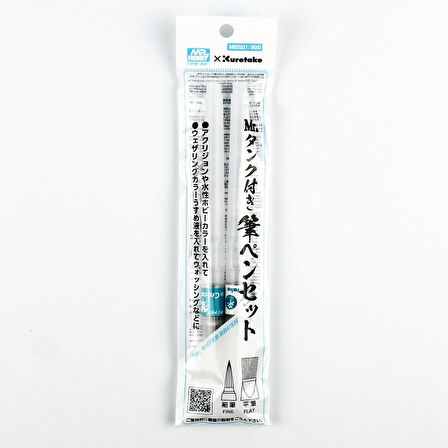 Mr.Hobby MBS-01 Boya Hazneli, Yassı ve Sivri Uçlu, Eskitme Fırçası Kalemi