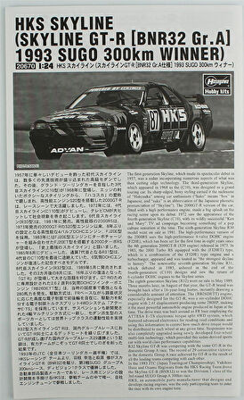 Hasegawa 20670 1/24 Ölçek, HKS Skyline Skyline GT-R [BNR32 Gr.A] 1993 SUGO 300km winner, (Limited Edition) Yarış Aracı Plastik