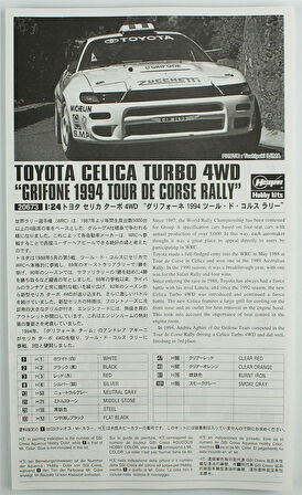 Hasegawa 20673 1/24 Ölçek, Toyota Celica Turbo 4WD (Grifone 1994 Tour de Corse Rally), (Limited Edition) Yarış Aracı Plastik Mo