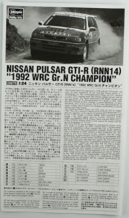 Hasegawa 20676 1/24 Ölçek, Nissan Pulsar GTI-R (RNN14) (1992 WRC Gr.N Champion), (Limited Edition) Yarış Aracı Plastik Model Ki