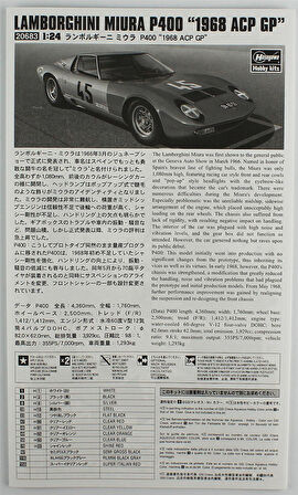 Hasegawa 20683 1/24 Ölçek, Lamborghini Miura P400 1968 ACP GP, (Limited Edition) Yarış Aracı Plastik Model Kiti