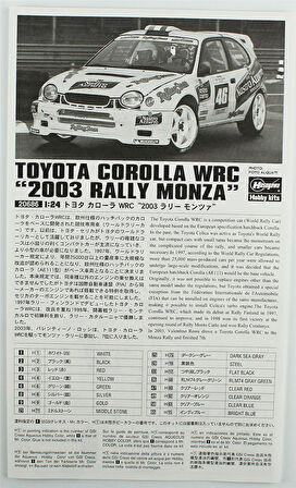 Hasegawa 20686 1/24 Ölçek, Toyota Corolla WRC (2003 Rally Monza), (Limited Edition) Yarış Aracı Plastik Model Kiti