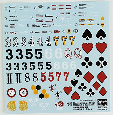 Hasegawa 64118 1/20 Ölçek, Axeknight Mk44 Ausf.B-2, Bilim Kurgu Plastik Model Kiti