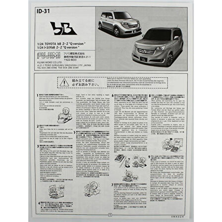 Fujimi ID-31 03676 1/24 Ölçek, Toyota bB Z (Q version and X version)  both type, Otomobil Plastik Model Kiti
