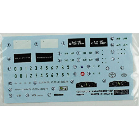 Fujimi ID-137 03800 1/24 Ölçek, Toyota Land Cruiser 100 VAN, Cip Plastik Model Kiti