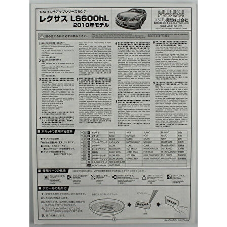 Fujimi ID-7 03879 1/24 Ölçek, Lexus LS600hL Hybird, Otomobil Plastik Model Kiti