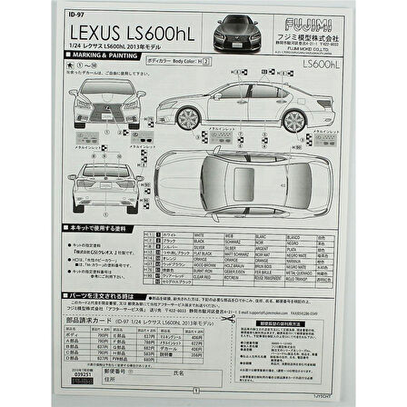 Fujimi ID-97 03925 1/24 Ölçek, Lexus IS600HL 2013, Otomobil Plastik Model Kiti