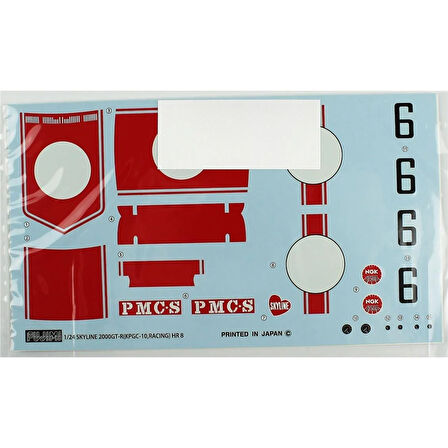 Fujimi ID-98 03930 1/24 Ölçek, Nissan Skyline GT-R KPCG10 Hakosuka, Yarış Aracı Plastik Model Kiti