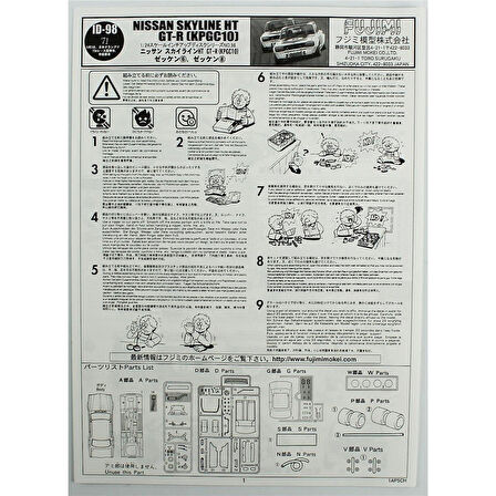 Fujimi ID-98 03930 1/24 Ölçek, Nissan Skyline GT-R KPCG10 Hakosuka, Yarış Aracı Plastik Model Kiti