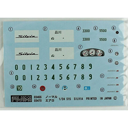 Fujimi ID-126 03984 1/24 Ölçek, Nissan Veilside Silvia S15 EC-I Model, Otomobil Plastik Model Kiti