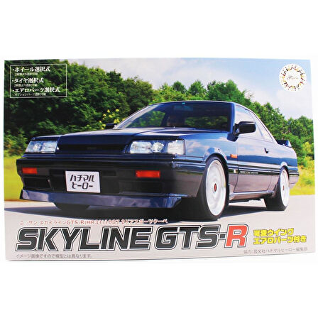 Fujimi ID-13 03995 1/24 Ölçek, Nissan Skyline GTS-R (HR31) 1987 2Dr Sports Coupe, Otomobil Plastik Model Kiti