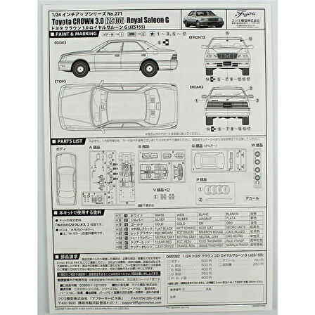 Fujimi ID-271 04608 1/24 Ölçek, Toyota Crown 3.0 Royal Saloon G (JZS155), Otomobil Plastik Model Kiti