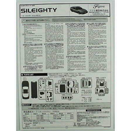 Fujimi ID-96 04639 1/24 Ölçek, Nissan New Sileighty S13 RPS13, Otomobil Plastik Model Kiti