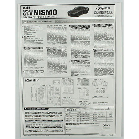 Fujimi ID-42 04656 1/24 Ölçek, Nissan Skyline GT-R KPGC-10 , Otomobil Plastik Model Kiti
