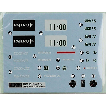 Fujimi ID-116 04672 1/24 Ölçek, Mitsubishi Pajero Jr ZR-II, (Cam Boyama Maskesi ile), Otomobil Plastik Model Kiti