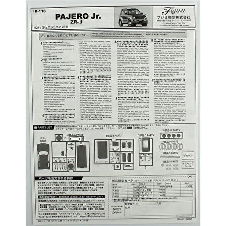 Fujimi ID-116 04672 1/24 Ölçek, Mitsubishi Pajero Jr ZR-II, (Cam Boyama Maskesi ile), Otomobil Plastik Model Kiti