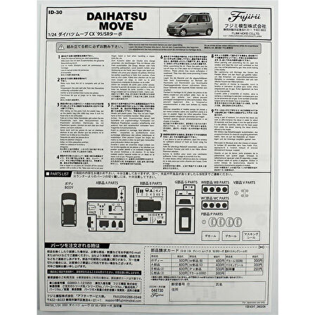 Fujimi ID-30 04673 1/24 Ölçek, Daihatsu Move CX '95, Otomobil Plastik Model Kiti
