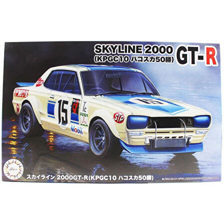 Fujimi ID-292 04701 1/24 Ölçek, Nissan Skyline 2000GT-R (KPGC10 Hakosuka 50win), Yarış Aracı Plastik Model Kiti