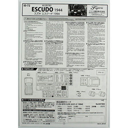 Fujimi ID-72 04735 1/24 Ölçek, Suzuki Escudo/Vitara 1994, Otomobil Plastik Model Kiti