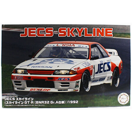 Fujimi ID-299 04746 1/24 Ölçek, Nissan JECS Skyline (Skyline GT-R [BNR32 Gr.A]) 1992, Yarış Aracı Plastik Model Kiti
