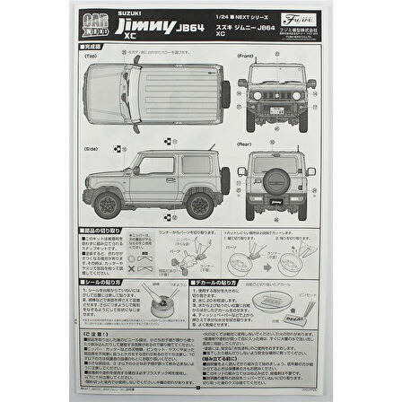 Fujimi C-NX-17 06633 1/24 Ölçek, Suzuki Jimny JB64 (XC/Kinetic Yellow), Cip Plastik Model Kiti