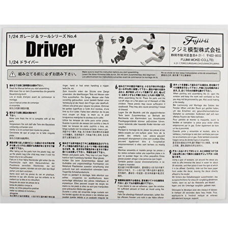 Fujimi GT-4 11660 1/24 Ölçek, Araba Sürücü Figürleri, Plastik Model Kiti