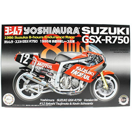 Fujimi Bike-No2 14126 1/12 Ölçek, Suzuki Yoshimura GSX-R750, Motorsiklet Plastik Model Kiti