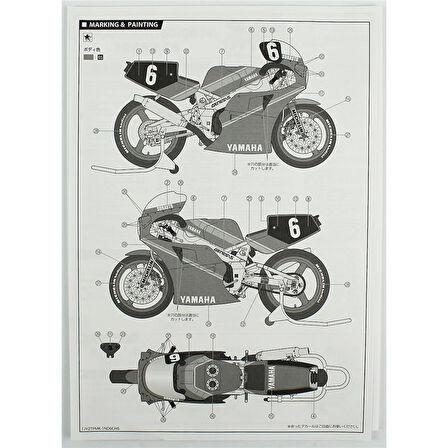 Fujimi Bike-No12 14142 1/12 Ölçek, Yamaha FZR750, Motorsiklet Plastik Model Kiti