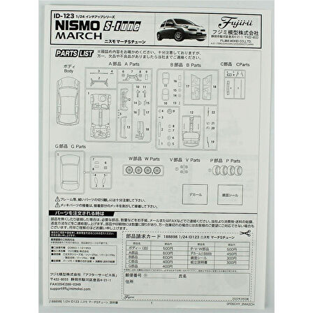 Fujimi ID-123 18889 1/24 Ölçek, Nissan Micra March NISMO S-tune, Otomobil Plastik Model Kiti