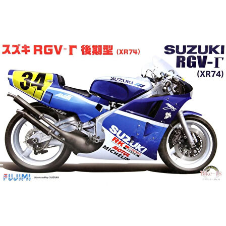 BİKE-NO18 1/12 SUZUKİ RGV- LATEST TYPE XR-7