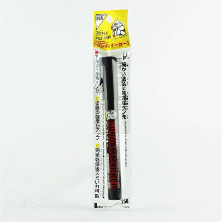 Mr.Hobby GM-06 Blue, Gundam Marker Kalemi