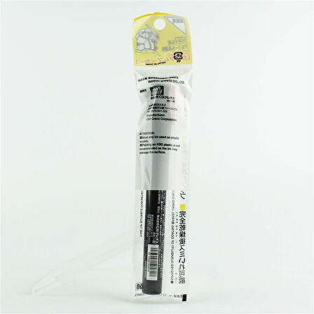 Mr.Hobby GM-07 Red, Gundam Marker Kalemi