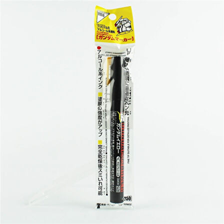 Mr.Hobby GM-08 Yellow, Gundam Marker Kalemi