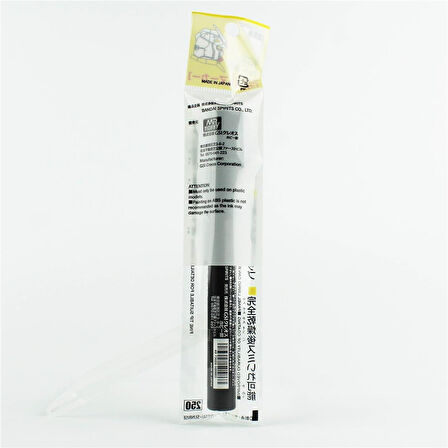 Mr.Hobby GM-12 Gray, Gundam Marker Kalemi