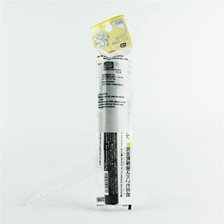 Mr.Hobby GM-13 Mecha Gray, Gundam Marker Kalemi