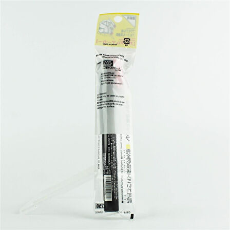 Mr.Hobby GM-14 Pink Fluorescent, Gundam Marker Kalemi