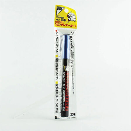 Mr.Hobby GM-19 Meta Violet, Gundam Marker Kalemi