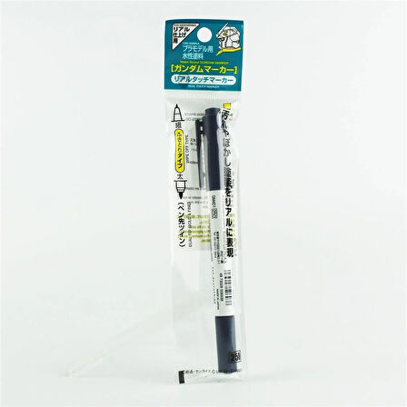 Mr.Hobby GM-401 Real Touch Gray 1, İnce ve Kalın uclu Gölgelendirme Marker Kalemi