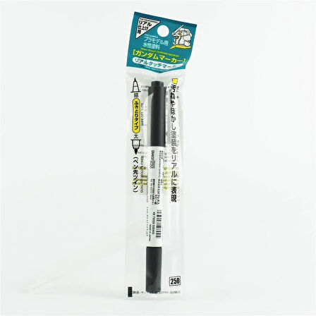 Mr.Hobby GM-402 Real Touch Gray 2, İnce ve Kalın uclu Gölgelendirme Marker Kalemi