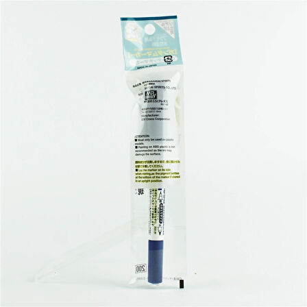 Mr.Hobby GM-403 Real Touch Blue 1, İnce ve Kalın uclu Gölgelendirme Marker Kalemi