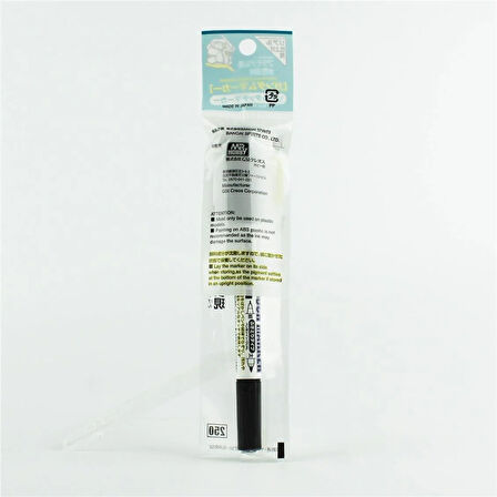 Mr.Hobby GM-406 Real Touch Gray 3, İnce ve Kalın uclu Gölgelendirme Marker Kalemi