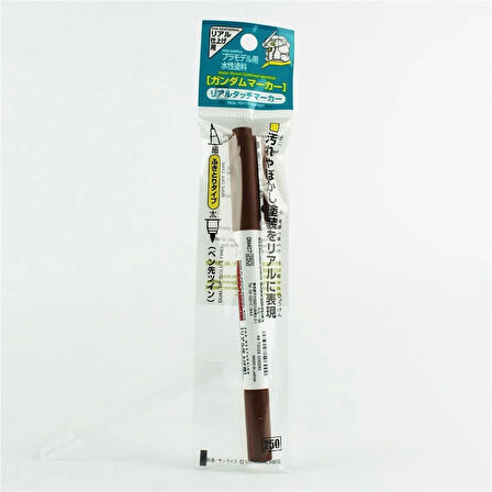 Mr.Hobby GM-407 Real Touch Brown 1, İnce ve Kalın uclu Gölgelendirme Marker Kalemi
