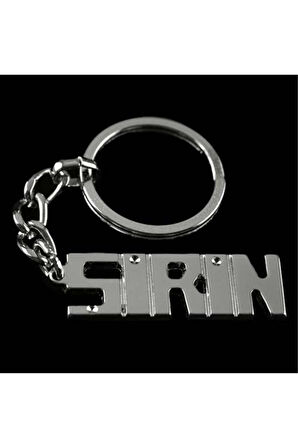 Şirin İsimli Anahtarlık