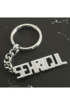 Şehrigül İsimli Anahtarlık