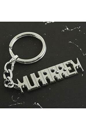 Muharrem İsimli Anahtarlık