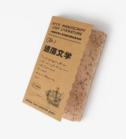 Kayıp El Yazmaları Koleksiyonu 20 Sayfa Scrapbook Kağıdı