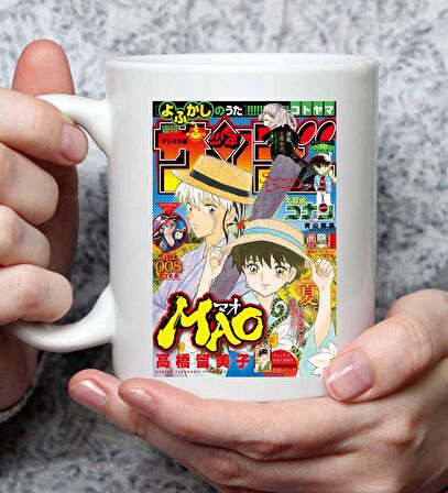 Mao Anime Tasarımlı Kupa Bardak