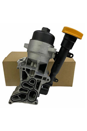 Opel Meriva A 1.3 Dizel Yağ Soğutucu Eşanjörsüz Gm Marka