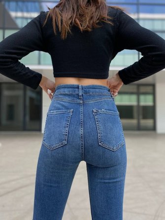 Kadın Yüksek Bel Skinny Jean Pantolon